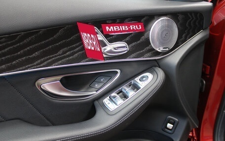 Mercedes-Benz GLC Coupe, 2017 год, 3 895 000 рублей, 15 фотография