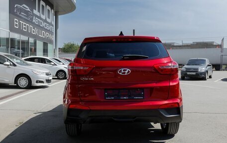 Hyundai Creta I рестайлинг, 2017 год, 1 500 000 рублей, 4 фотография