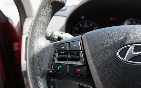 Hyundai Creta I рестайлинг, 2017 год, 1 500 000 рублей, 11 фотография