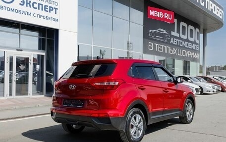 Hyundai Creta I рестайлинг, 2017 год, 1 500 000 рублей, 3 фотография