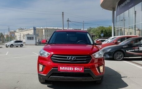 Hyundai Creta I рестайлинг, 2017 год, 1 500 000 рублей, 17 фотография