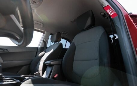 Hyundai Creta I рестайлинг, 2017 год, 1 500 000 рублей, 7 фотография