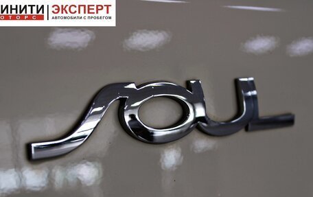 KIA Soul I рестайлинг, 2014 год, 1 109 900 рублей, 7 фотография