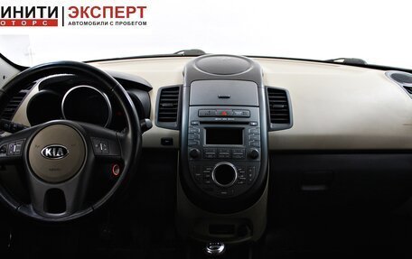 KIA Soul I рестайлинг, 2014 год, 1 109 900 рублей, 8 фотография