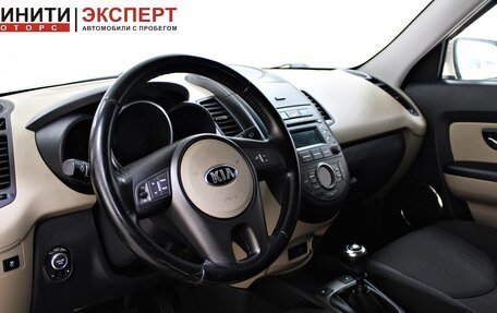 KIA Soul I рестайлинг, 2014 год, 1 109 900 рублей, 9 фотография