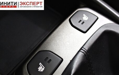 KIA Soul I рестайлинг, 2014 год, 1 109 900 рублей, 11 фотография