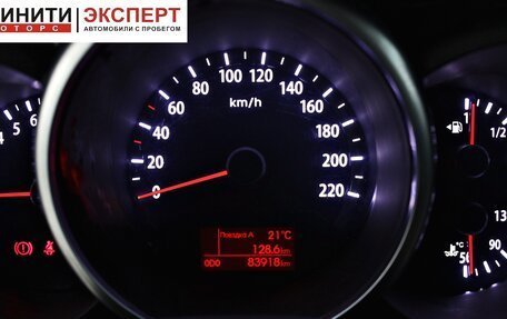 KIA Soul I рестайлинг, 2014 год, 1 109 900 рублей, 13 фотография