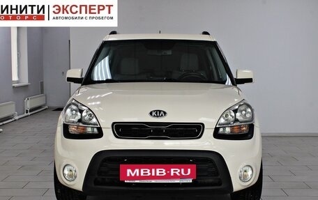 KIA Soul I рестайлинг, 2014 год, 1 109 900 рублей, 2 фотография