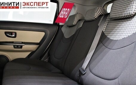 KIA Soul I рестайлинг, 2014 год, 1 109 900 рублей, 14 фотография