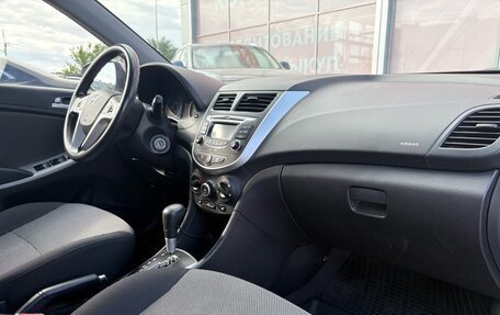 Hyundai Solaris II рестайлинг, 2011 год, 780 000 рублей, 13 фотография
