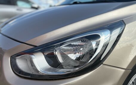 Hyundai Solaris II рестайлинг, 2011 год, 780 000 рублей, 9 фотография