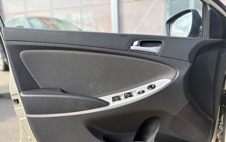Hyundai Solaris II рестайлинг, 2011 год, 780 000 рублей, 27 фотография