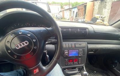Audi A4, 1995 год, 160 000 рублей, 1 фотография