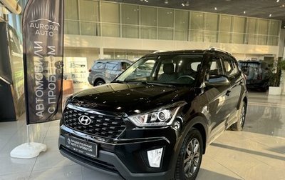 Hyundai Creta I рестайлинг, 2020 год, 1 650 000 рублей, 1 фотография