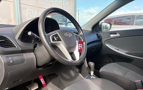 Hyundai Solaris II рестайлинг, 2011 год, 780 000 рублей, 12 фотография