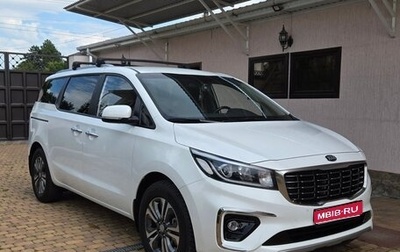 KIA Carnival III, 2019 год, 2 850 000 рублей, 1 фотография