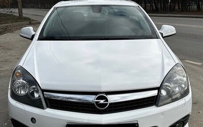 Opel Astra H, 2010 год, 660 000 рублей, 1 фотография