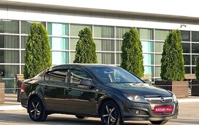 Opel Astra H, 2013 год, 655 000 рублей, 1 фотография