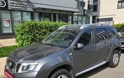 Nissan Terrano III, 2017 год, 1 200 000 рублей, 1 фотография