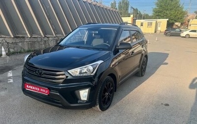 Hyundai Creta I рестайлинг, 2017 год, 1 650 000 рублей, 1 фотография