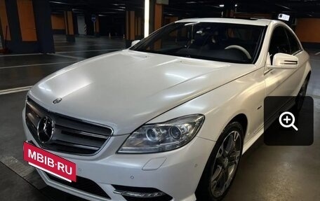 Mercedes-Benz CL-Класс, 2011 год, 3 490 000 рублей, 6 фотография