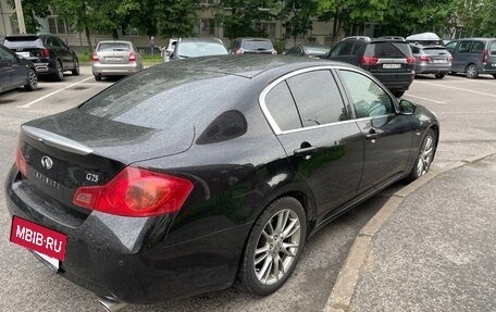Infiniti G, 2012 год, 1 760 000 рублей, 4 фотография