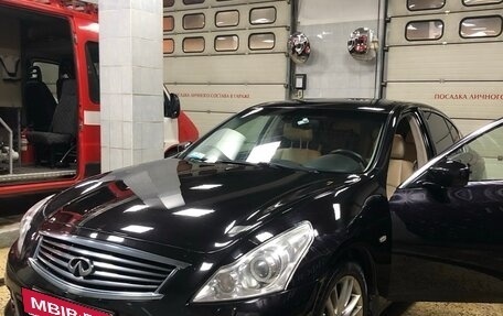 Infiniti G, 2012 год, 1 760 000 рублей, 11 фотография