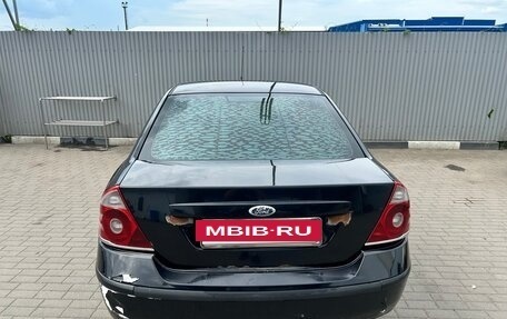 Ford Mondeo III, 2005 год, 300 000 рублей, 8 фотография