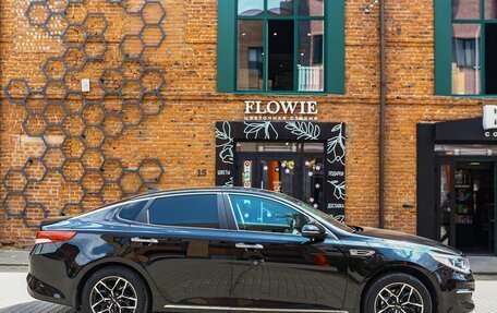KIA Optima IV, 2017 год, 1 599 999 рублей, 6 фотография