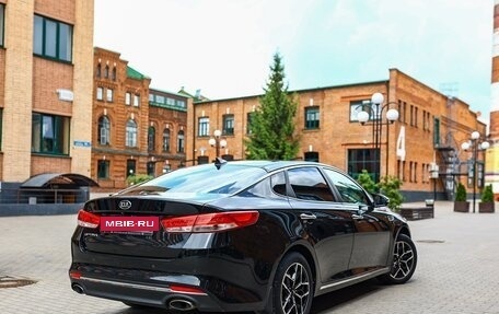 KIA Optima IV, 2017 год, 1 599 999 рублей, 5 фотография