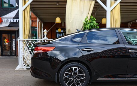 KIA Optima IV, 2017 год, 1 599 999 рублей, 12 фотография
