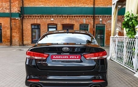 KIA Optima IV, 2017 год, 1 599 999 рублей, 4 фотография