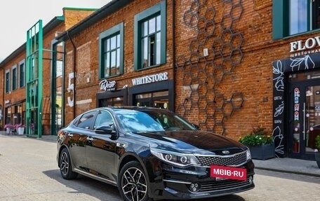KIA Optima IV, 2017 год, 1 599 999 рублей, 7 фотография