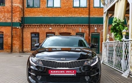 KIA Optima IV, 2017 год, 1 599 999 рублей, 8 фотография