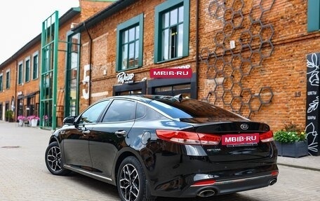 KIA Optima IV, 2017 год, 1 599 999 рублей, 3 фотография