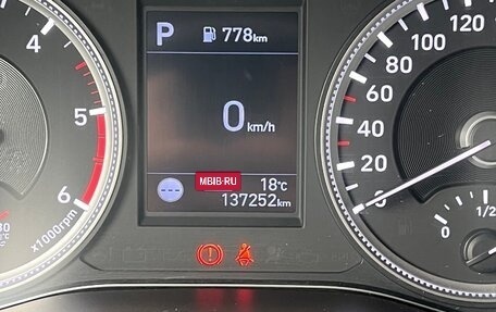 Hyundai Santa Fe IV, 2019 год, 2 700 000 рублей, 12 фотография