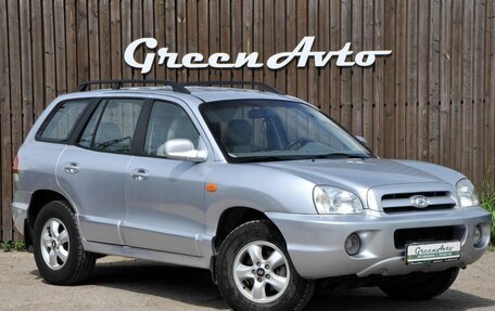 Hyundai Santa Fe Classic, 2007 год, 870 000 рублей, 7 фотография