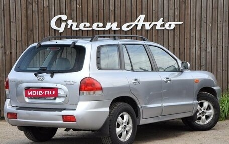 Hyundai Santa Fe Classic, 2007 год, 870 000 рублей, 5 фотография