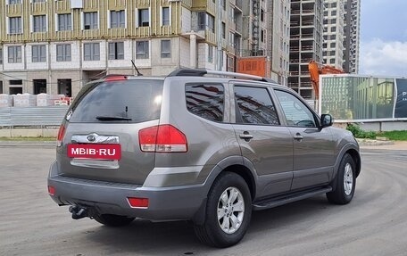 KIA Mohave I, 2010 год, 1 798 000 рублей, 18 фотография