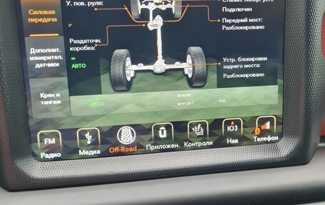 Jeep Wrangler, 2018 год, 4 990 000 рублей, 19 фотография