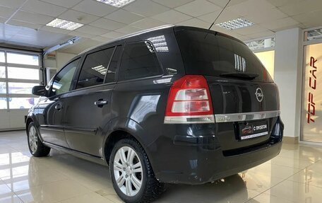 Opel Zafira B, 2012 год, 649 999 рублей, 6 фотография