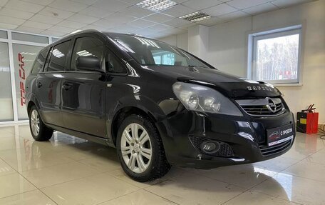 Opel Zafira B, 2012 год, 649 999 рублей, 3 фотография