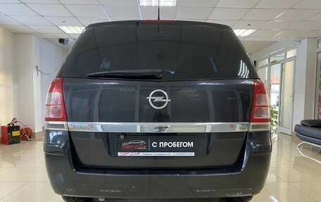 Opel Zafira B, 2012 год, 649 999 рублей, 5 фотография
