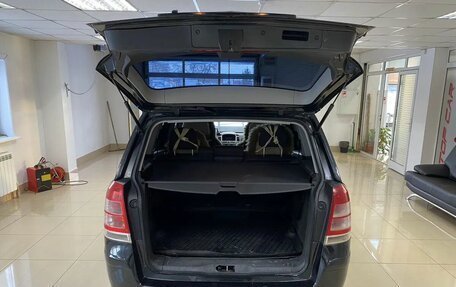 Opel Zafira B, 2012 год, 649 999 рублей, 8 фотография