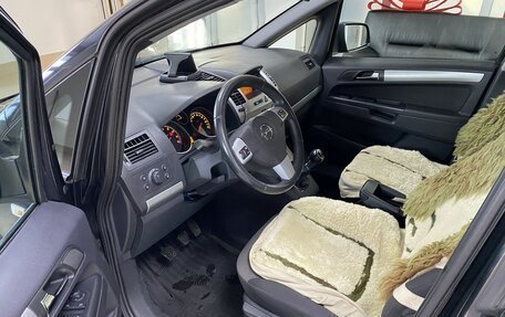 Opel Zafira B, 2012 год, 649 999 рублей, 11 фотография