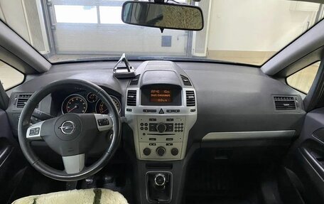 Opel Zafira B, 2012 год, 649 999 рублей, 15 фотография