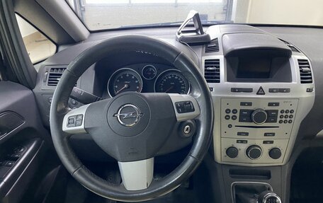 Opel Zafira B, 2012 год, 649 999 рублей, 16 фотография