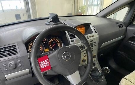 Opel Zafira B, 2012 год, 649 999 рублей, 14 фотография