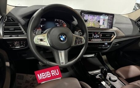 BMW X3, 2024 год, 5 590 000 рублей, 18 фотография