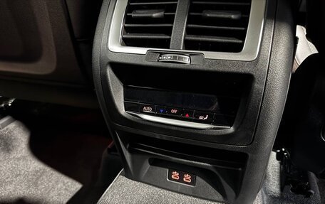 BMW X3, 2024 год, 5 590 000 рублей, 32 фотография